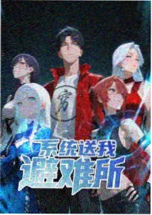 粉红女士电影关系图连线密度统计配图